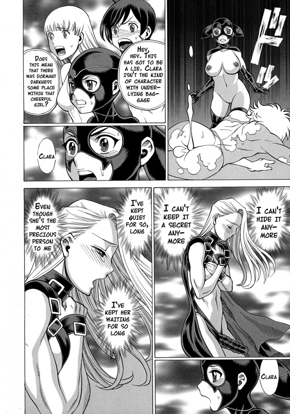 Hentai Manga Comic-Amazing EIGHTH WONDER-Chapter 3-21